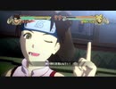 【NARUTO ナルティメットストーム】火影を目指す少年の物語 #2