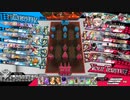 【ダイヤメイディEX06】エロゲ勢のwlwその112【いつもの森】