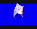 【ウマ娘】銘菓 メジロまんじゅう【BB】