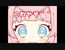 tweetヤンキーぽぴ