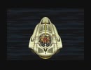 【アラサーBBAの時空の旅路】クロノトリガー 初見実況 part.31