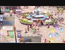 【RagnarokOrigin】日本版ラグナロクオリジン先行体験会！プロンテラ噴水広場の様子