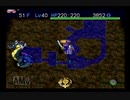 【シレン2】久方ぶりに城を作る実況#133