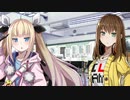 【実況】バグで脱ぎ(ry バグ世界から抜け出す『Death end re;Quest』 序章5