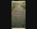 【FEH】リミテッド英雄戦　マルス＆シーダ　インファナル　基準値型ソフィーヤ単騎