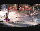 【実況】バグで脱ぎ(ry バグ世界から抜け出す『Death end re;Quest』 序章6