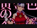 【MAD】LIVE for LIFE ~ウマ娘たちの夜~