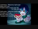 Tart ／GUMI-枇々木 愁
