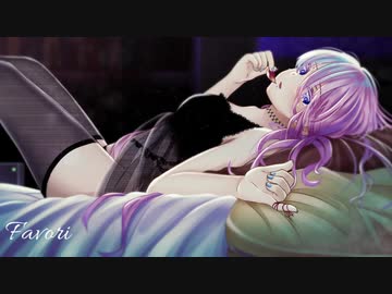 not bowknot 【Favori feat.巡音ルカ】
