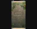 【FEH】リミテッド英雄戦　マルス＆シーダ　インファナル　HP型ソフィーヤ単騎
