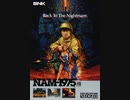 NAM1975-レベル8-1CC