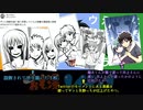 おも漫レイディオ2021その2　5周年記念回