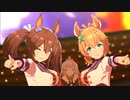 【ウマ娘】レジェンドレース 『VSタイキシャトル 』初挑戦 ＋ ウィニングライブ 恵体二頭を引き連れて踊るカレンチャン(withヒシアケボノ・タイキシャトル)
