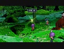 サガフロンティア リマスター閃き集【SaGa Frontier Remastered】