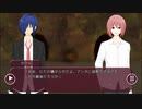 【Loop the Loop 藝術家の庭】実況17日目