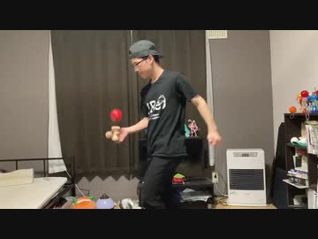 けん玉で少し楽しくなる動画【ネット中曽根OFF2021】