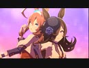 【ウマ娘livetheater】PV風ユメヲカケル！
