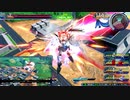 【EXVS2XB】バエル戦記X-N#0010