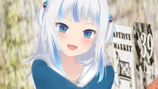 【MMDホロライブ】がうるぐら　Booo! 【自作モデル】