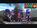 【スプラトゥーン2】ナワバリバトル実況プレイ その51【風呂デコ】