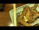 夢ねこ世界を喰らうSP 神戸三宮 居酒屋編 Yumeneko world food outlog Izakaya at Sannomiya, Kobe
