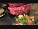 Yumeneko World Food #94 inflight meal and arcade games and pinballs in NYC 夢ねこNYCゲーム旅行とJFK新機材ごはん