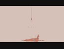 flare / 歩く人（feat. ちょまいよ）