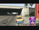some other day in GTAV
