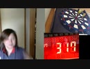 Yumeneko darts #12 Jan 2020 夢ねこ実家ダーツ DARTSLIVE 100S 新春投げはじめ