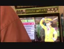 でんしゃでゴー！さいきょううんてんし