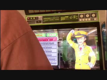 でんしゃでゴー！さいきょううんてんし