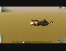 【FTD】帝国よ再誕せよ！！パート16【ゆっくり実況】
