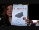 インカムのノイズキャンセリング機能を走ってレビュー MIDLAND BTX1 PRO S