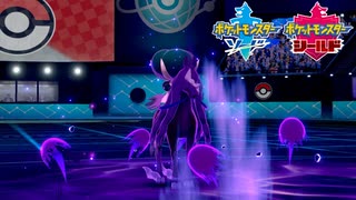 【ポケモン剣盾】究極トレーナーへの道Act464【メタモン】