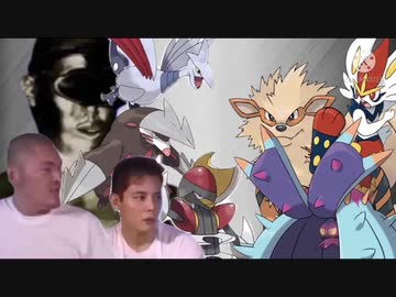 迫真ポケモン剣盾はがね部　《番外編:スパイクチャンジ》