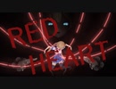 REDHEART_CHAMAMETAL