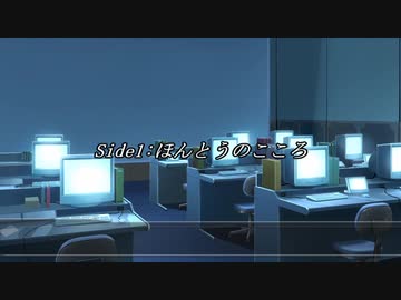 [DX3rd]ゆっくり香霖堂でDX第二期PartEX4-4