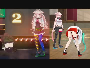 お尻を守ろうとするめめめ