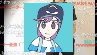 ずいえきバスターで遊ぶもこう