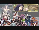 [FEH]大英雄戦ソーニャInf 正月カムイ単騎＆ノーダメージ(サポ有)