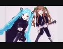 BE MY イオちえ