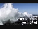 ショートサーキット出張版読み上げ動画6640