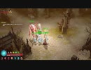 【PS4】淡々ネクロマンサーでディアブロ3【プレイ動画】part33