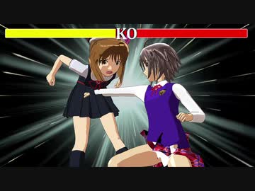 ゆきまこファイト