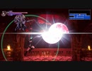#33【ブラッドステインド】Bloodstained: Ritual of the Night-これは滅茶苦茶面白い！-