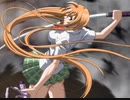 天上天下　FIGHT.17　真意
