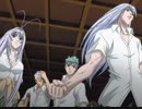 天上天下　FIGHT.20　謀略
