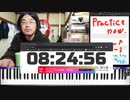 #272 【生配信】ジャズアレンジ シャンソン特集 -・待ちましょう ・街角の瞳