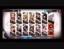 【アークナイツ】マリア・ニアール　MN-EX-8 強襲
