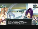 結城さんのイオンとの生活　４２日目　